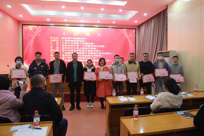 表扬优异员工。。。梁红玉 摄（修图）.jpg