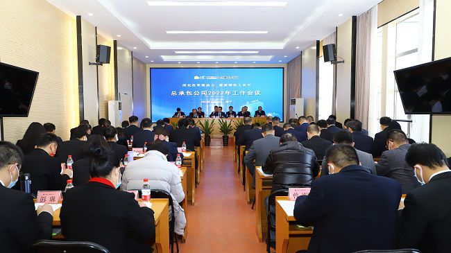 聚会现。。。。。ㄐ尥迹.jpg