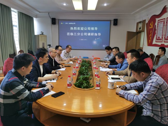 调研会现场。。。。。。梁红玉 摄（修图）.jpg