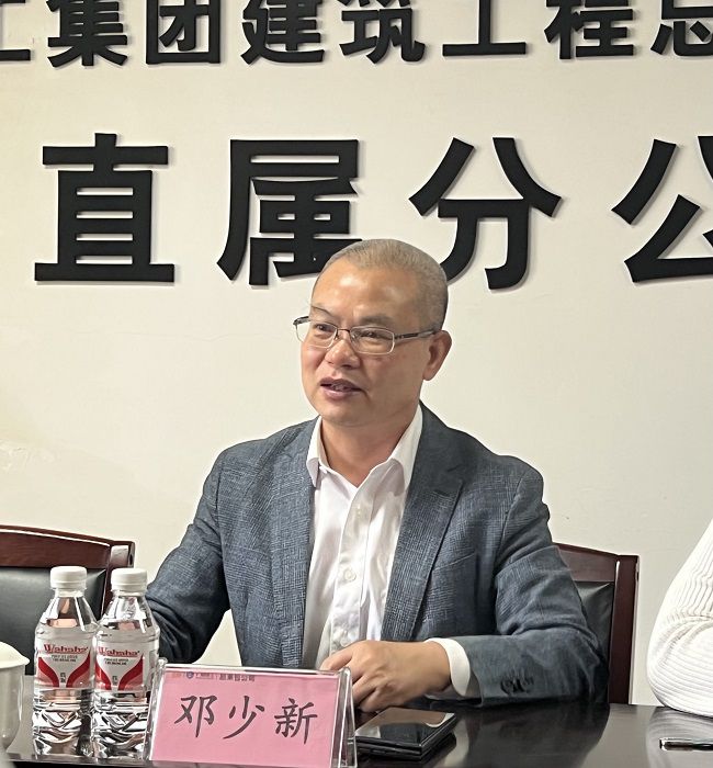 邓少新讲话。。。；；；；；畦￡ 摄（修图）.JPG