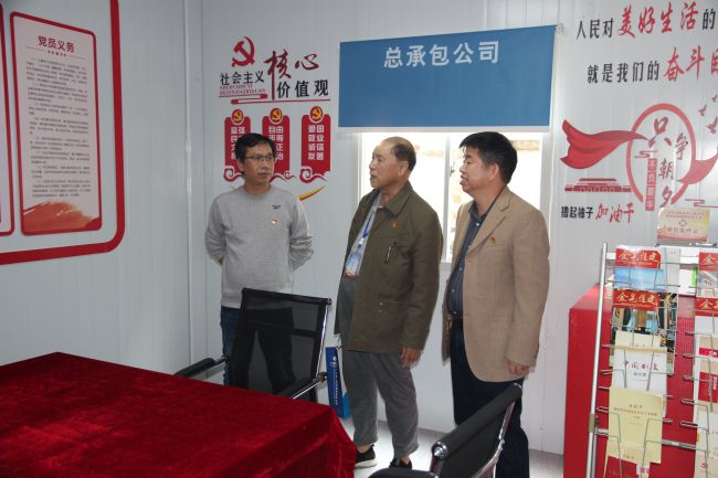 指导项目党支部事情。。梁红玉 摄（修图）.jpg