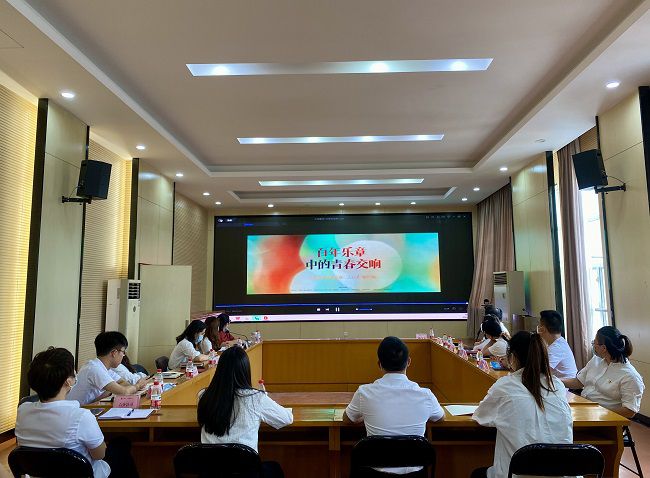 专题团课。。。。；；；；；畦磋 摄（修图）.jpg