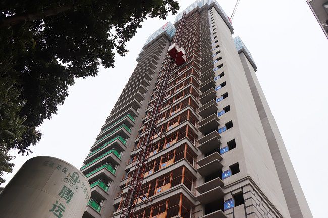 项目封顶现场。。。。。周煜川 摄（修图）.jpg