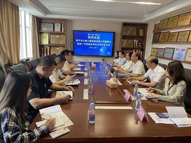 交流会现。。。。。。ㄐ尥迹.jpg