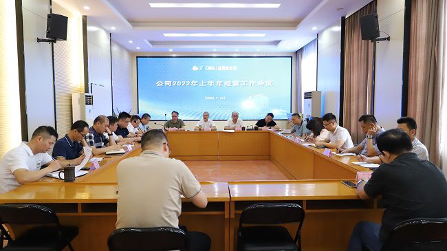 聚会现。。。。ㄐ尥迹.jpg