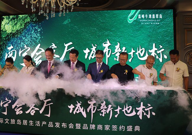 邓少新与其他嘉宾一同加入庆典开幕仪式。。。。周煜川 摄（修图）.jpg