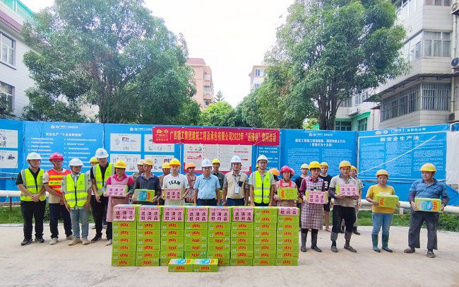 活动现场。。。。谢秋云 摄（修图）.jpg