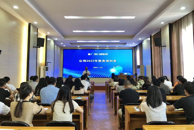 培训现场。。。。农茜茜 摄（图）.jpg