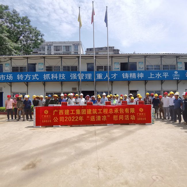 活动现场。。。。。。陈享 摄（修图）.jpg