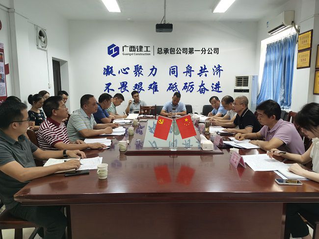 聚会现场。。。。。韦文 摄（修图）.jpg