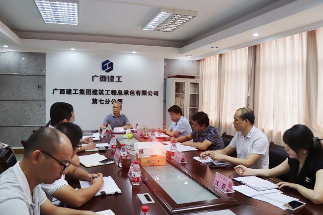 调研聚会现场。。。。周煜川 摄（修图）.jpg