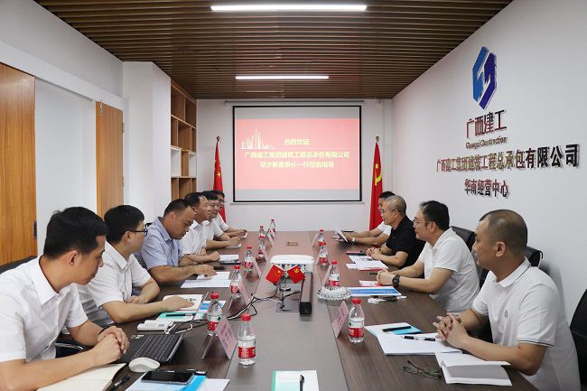 调研聚会现场。。。周煜川 摄（修图）.jpg