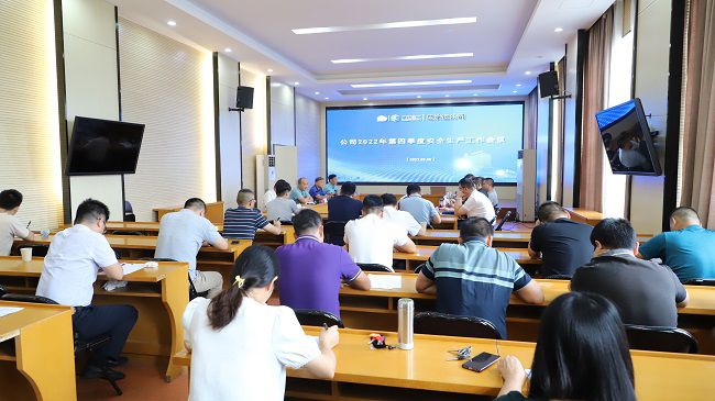 聚会现。。。。。ㄐ尥迹.jpg