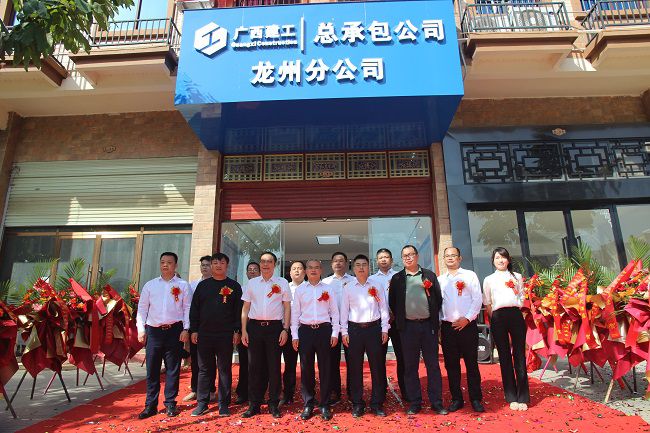 揭牌仪式现。。。。ㄐ尥迹.jpg