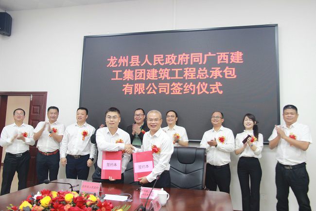 签约仪式现。。。。ㄐ尥迹.jpg