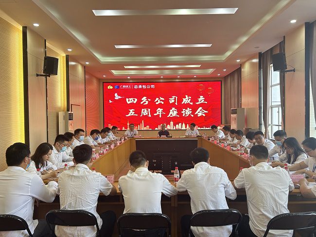 座谈会现场。。。。。。蔡怡灵 摄（修图）.jpg