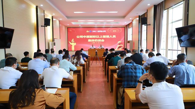 聚会现场。。。。ㄐ尥迹.jpg