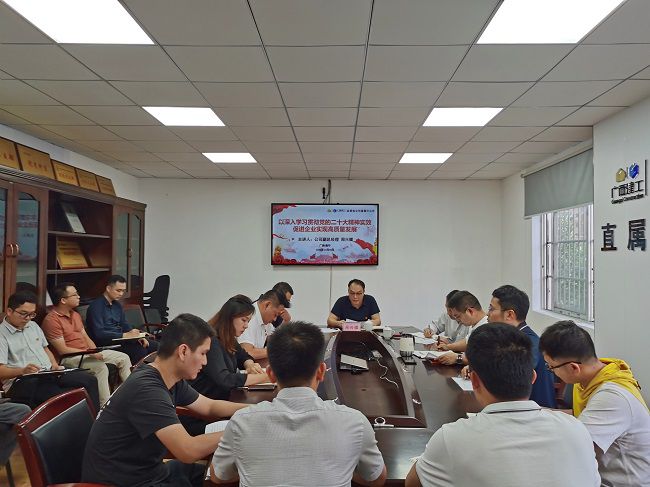 党课现场。。。。潘文君 摄（修图）.jpg