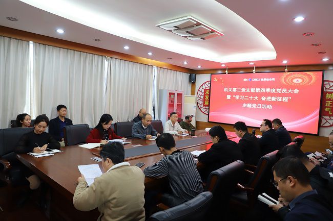 聚会现场。。。。侯健杰摄（修图）.jpg