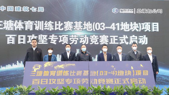 大会现。。。。。。ㄐ尥迹 1.jpg