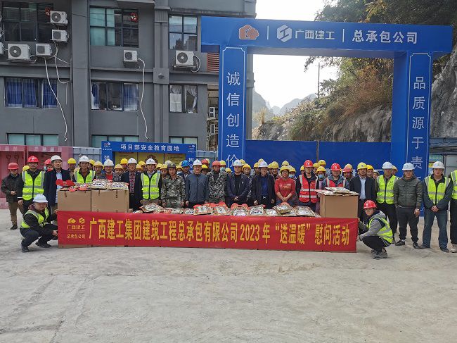 慰问活动现场 原图00.jpg