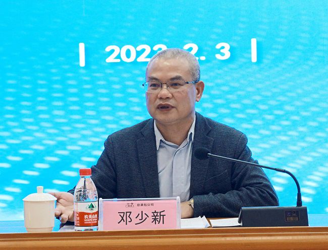 邓少新讲话。。。。。。梁红玉 摄（000图）.jpg