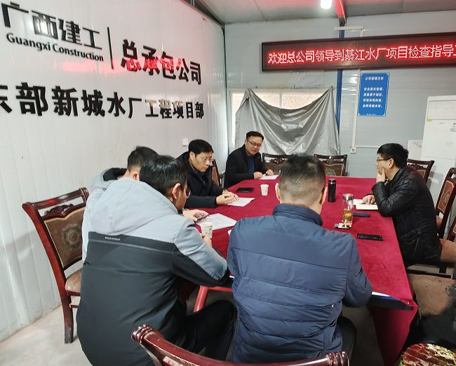 綦江水厂项目聚会现场。。韦武澳 摄（修图）1.jpg