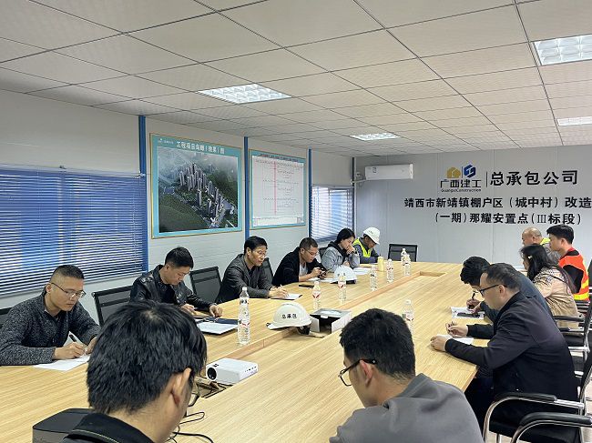 曾劲松在项目部召开总结会。。李慧钱 摄（修图）.jpg