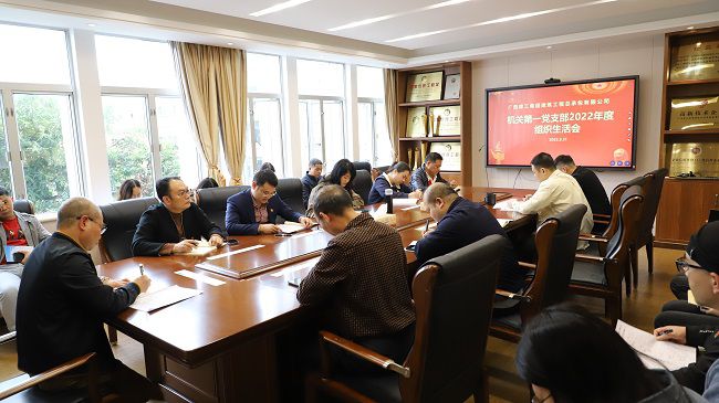 聚会现。。。。。。ㄐ尥迹.jpg