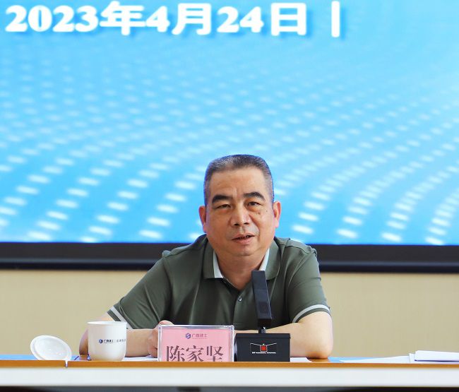 陈家坚讲话。。郑诗宝 摄000。。.jpg