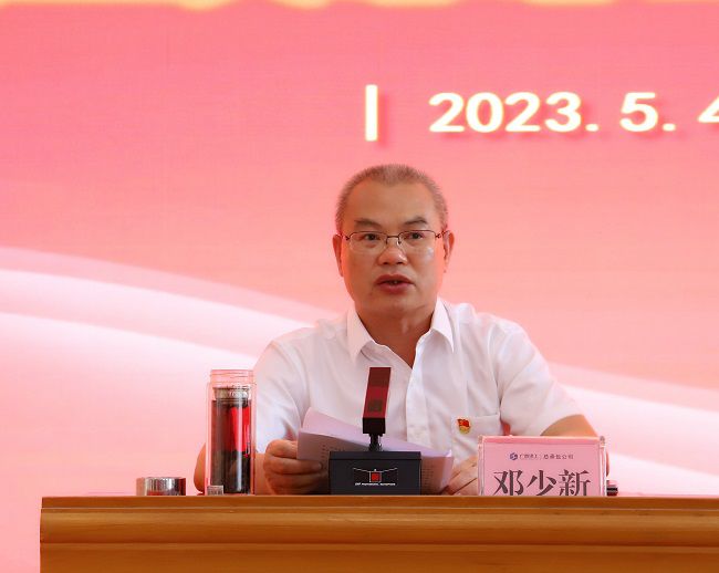 邓少新做发动讲话。。。。杨钰 摄（修图）.jpg