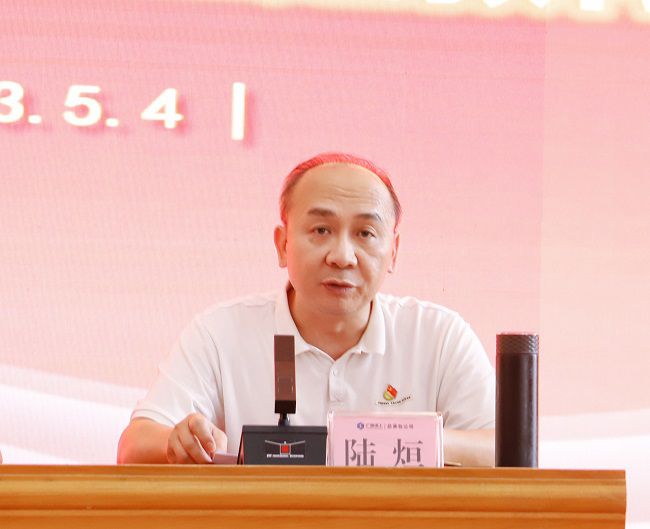 陆烜主持。。。。杨钰 摄（修图）.jpg