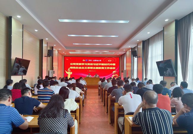 聚会现场。。。。杨钰 摄（修图00）.jpg