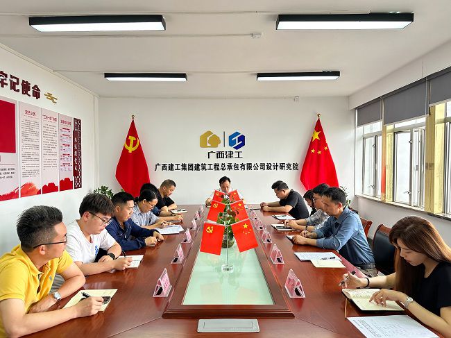 设计院中层治理职员加入宣贯推进会。。。。佟晨琳 摄（修图）.jpg