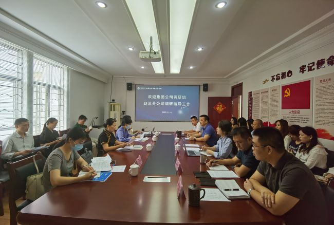 聚会现场。。。。梁红玉 摄（修图）.jpg