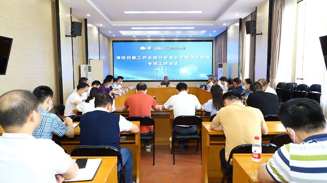 聚会现。。。。。。ㄐ尥迹.jpg