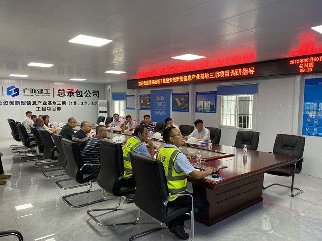 聚会现。。。。。ㄐ尥迹.jpg