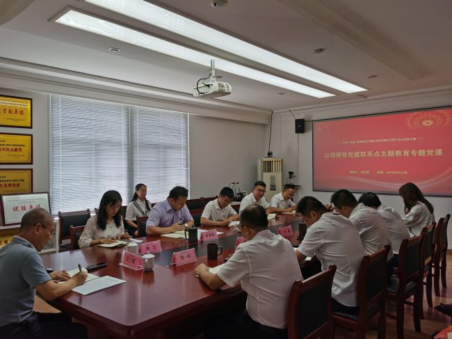 聚会现场。。梁红玉 摄 （修图）.jpg