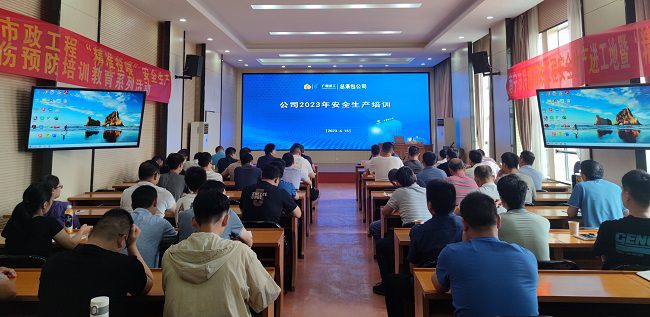 培训现场。。覃桂整 摄（修图）.jpg