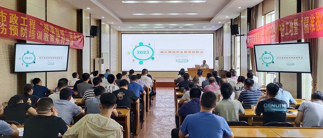 认真听课。；；；票ι 摄（修图）.jpg