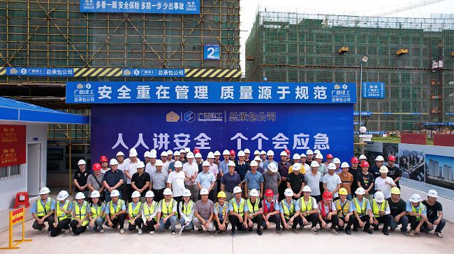 活动合影。。彭强 摄（修图）.jpg