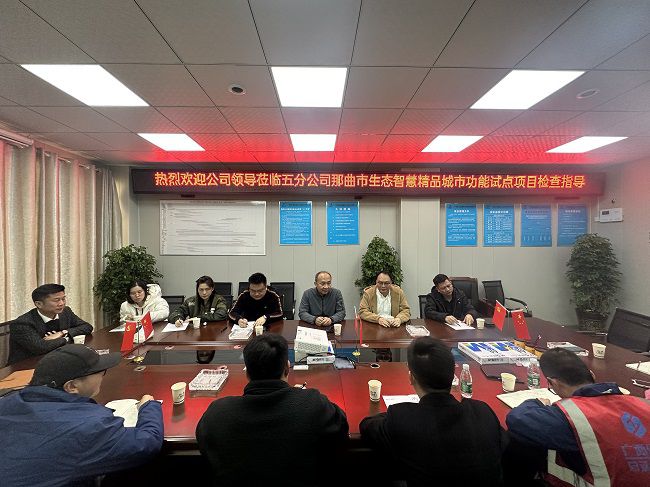 聚会现场。。。许忠德 摄（修图）.jpg