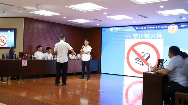 趣味猜词角逐现场。。。。。。杨钰 摄（修图）.jpg