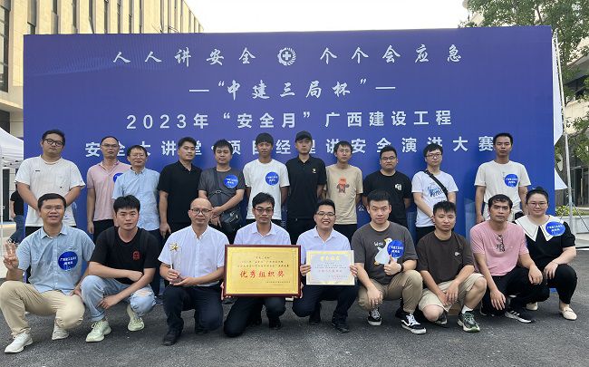 参赛选手及啦啦队合影。。。。；；；畦￡ 摄（修图）.jpg