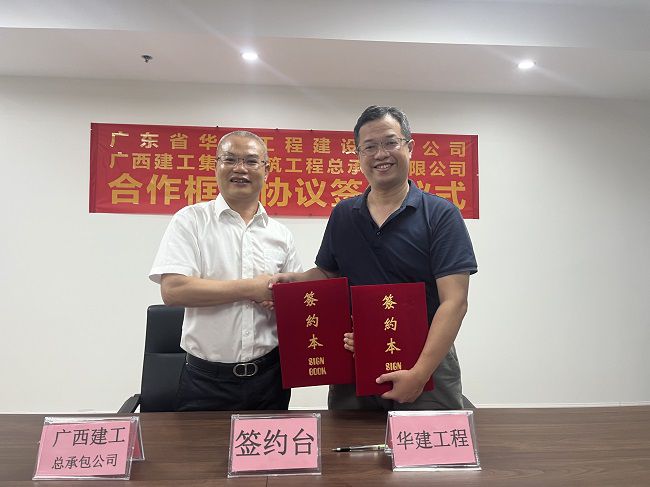 签约现。。。。ㄐ尥迹.jpg