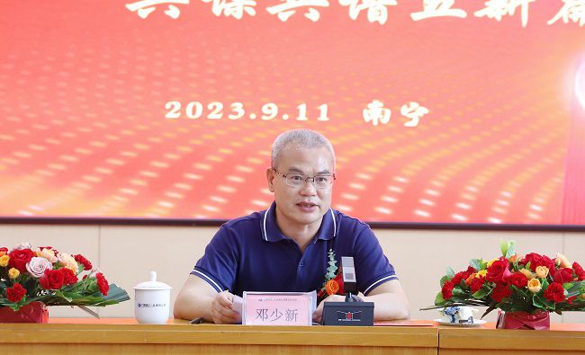 邓少新讲话。。。。杨钰 摄（修图）.jpg