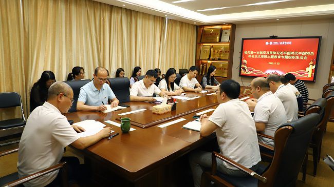 聚会现场11 650.jpg