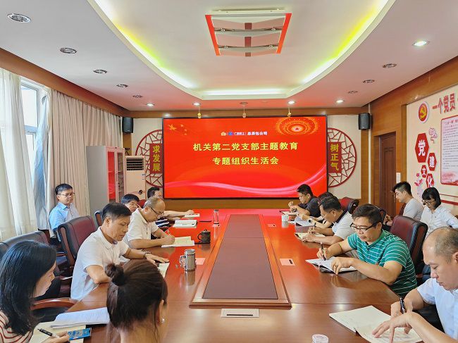 聚会现场。。。。。；；；；；铺 摄（修图）.jpg