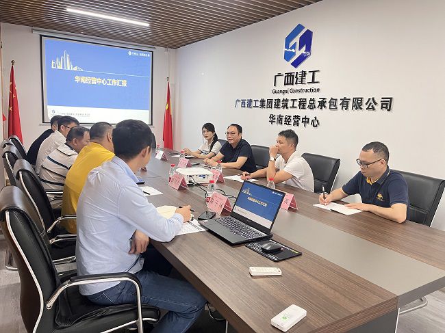 调研现场。。。。。杨德辉 摄（修图）.jpg