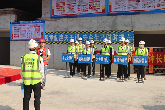 开展应急消防救援演练1。。。。。周煜川 摄（修图）.png